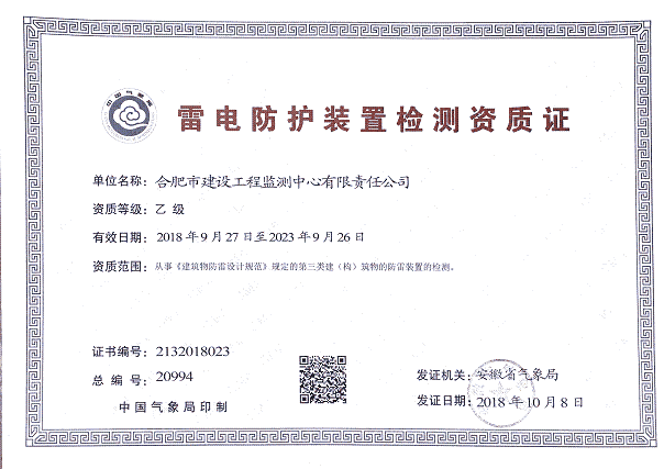 늷o(h)11.PNG